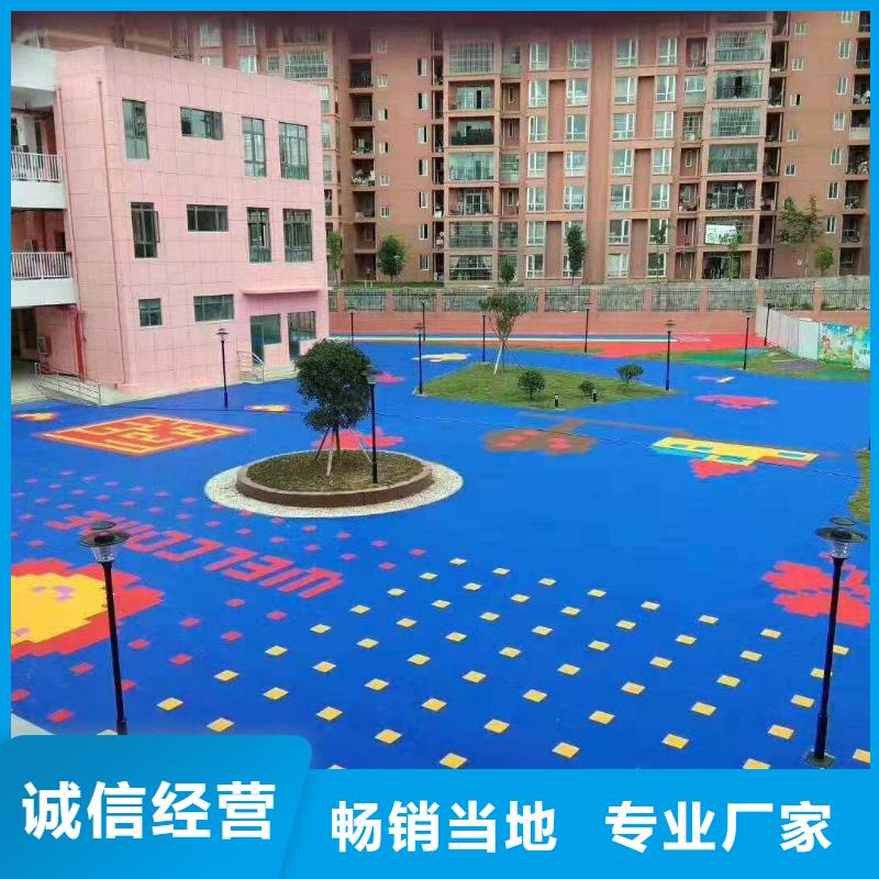 懸浮地板體育器材匠心打造
