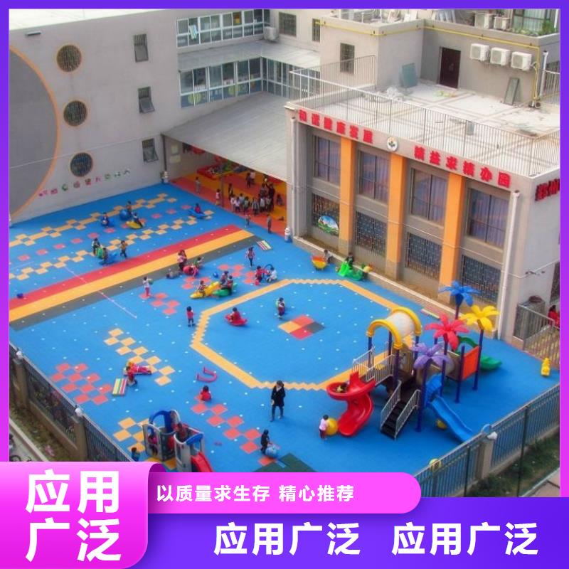 【懸浮地板】_籃球架用心服務(wù)