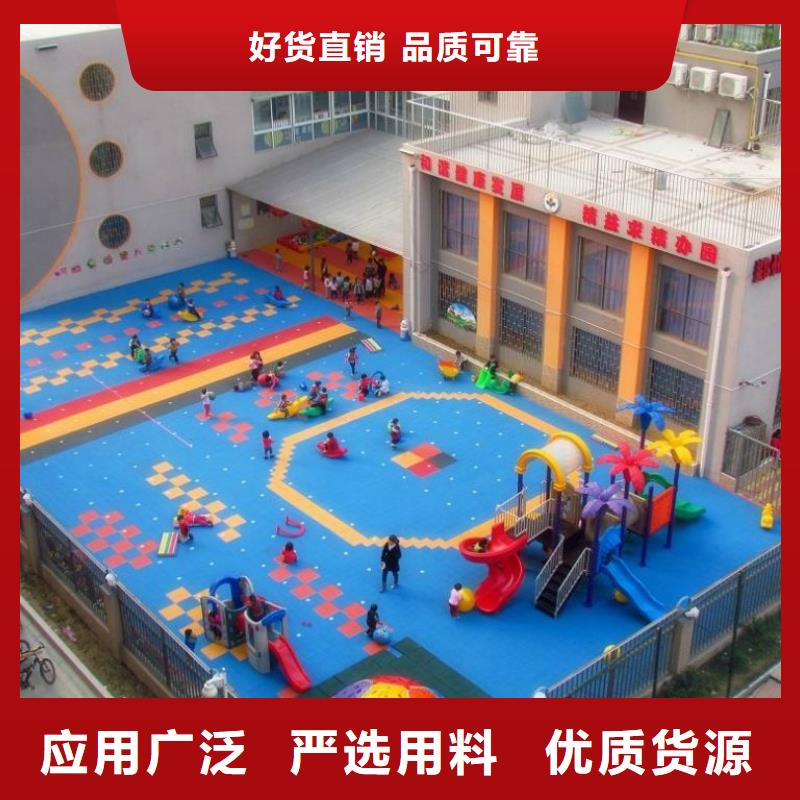 【懸浮地板】塑膠跑道優良工藝