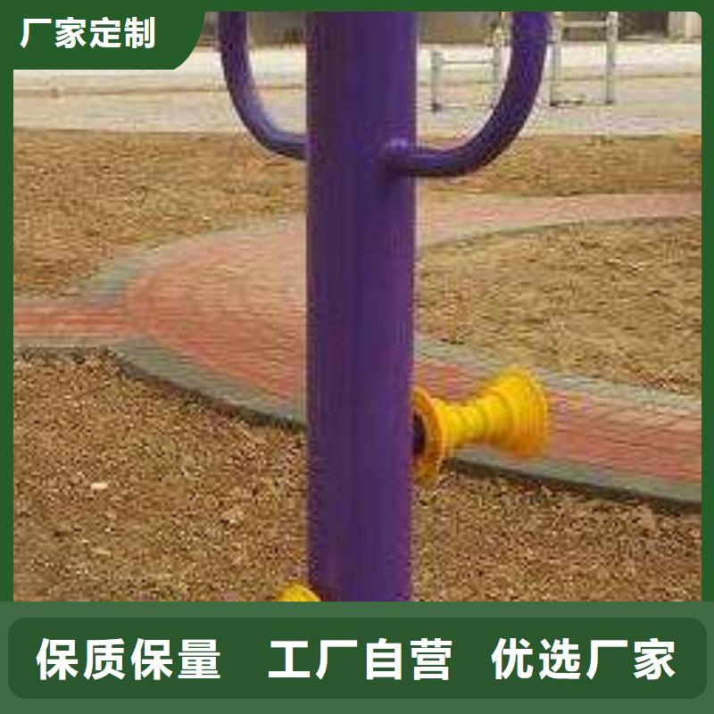【健身器材】硅pu球場款式新穎