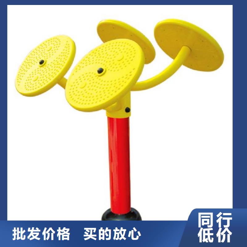 健身器材-【籃球架】優良材質