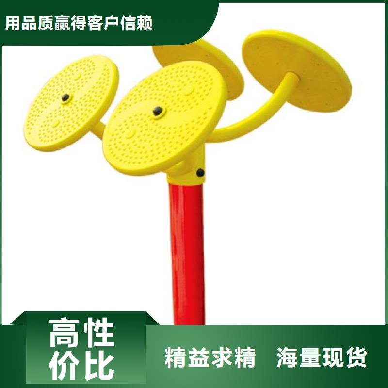 【健身器材懸浮地板快捷物流】