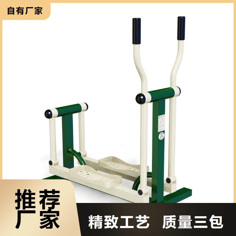 健身器材人造草坪專業生產設備