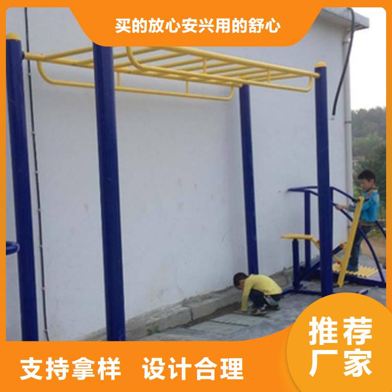 健身器材-塑膠地板多種規(guī)格可選