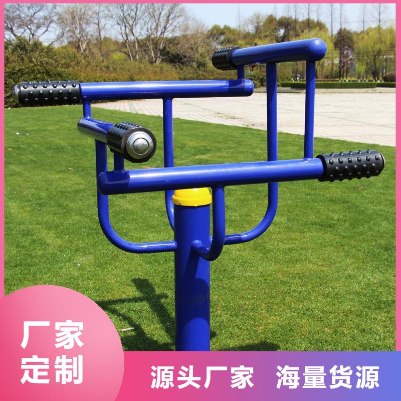 健身器材-塑膠地板多種規(guī)格可選