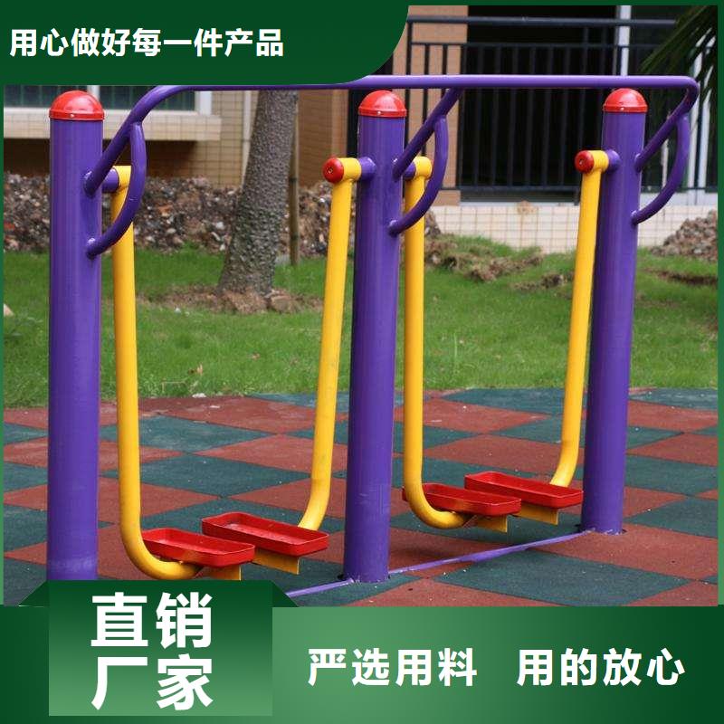 健身器材硅pu球場免費獲取報價