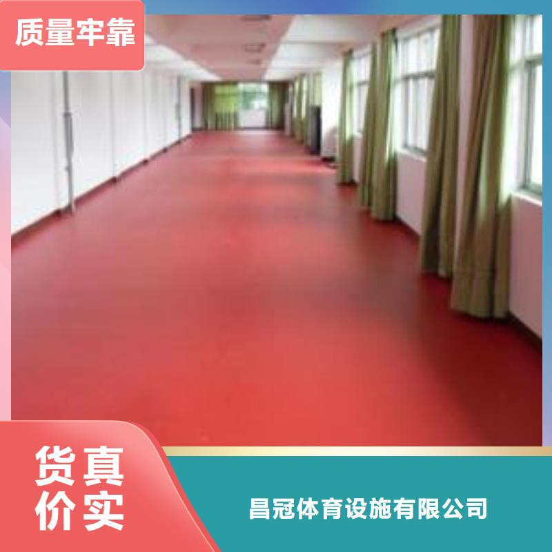 【塑膠地板-看臺座椅實體誠信廠家】