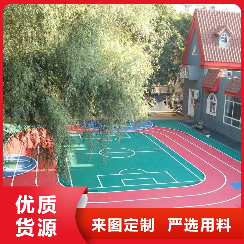 塑膠地板人造草坪資質(zhì)認證