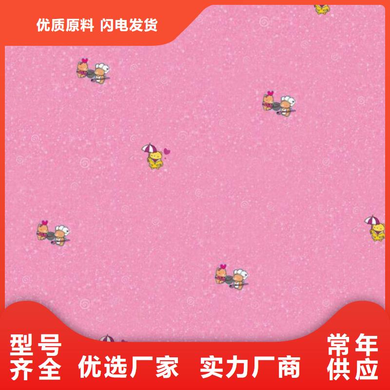 塑膠地板從源頭保證品質