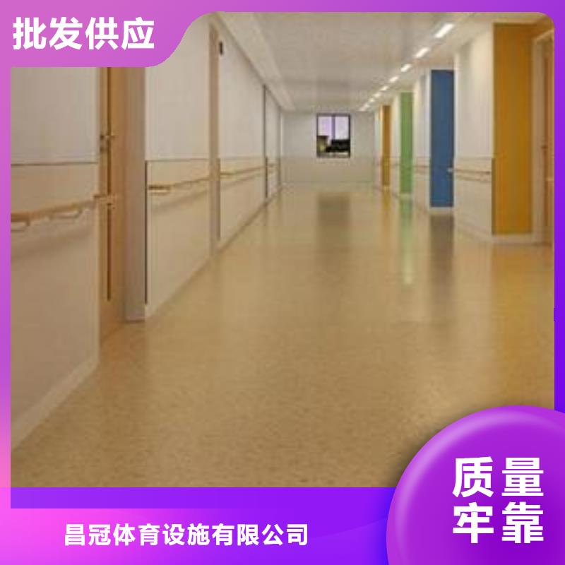 【塑膠地板-看臺座椅實體誠信廠家】