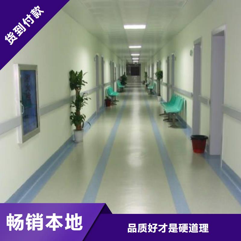 塑膠地板,懸浮地板實體廠家支持定制
