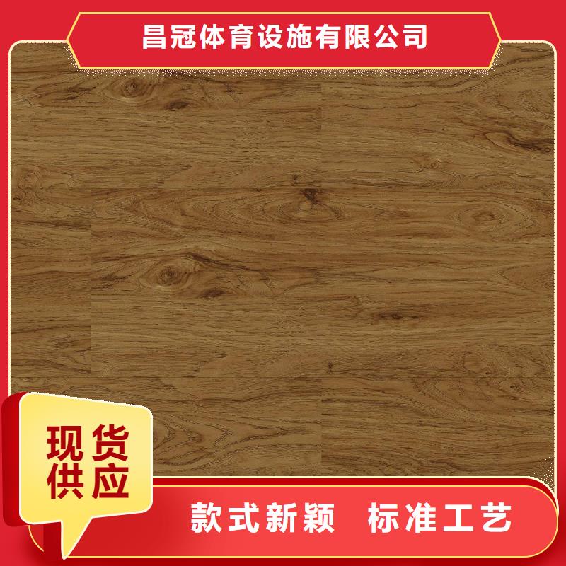 塑膠地板乒乓球臺庫存豐富