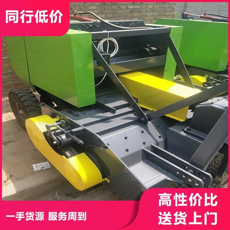 打捆機,馬犬型號齊全