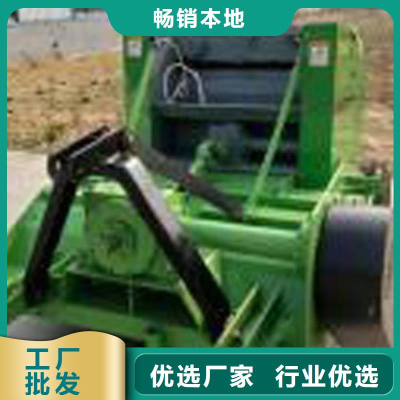 打捆機(jī)馬犬免費(fèi)寄樣
