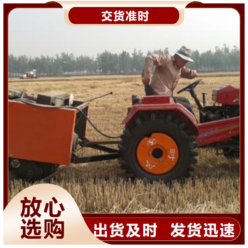 打捆機(jī)馬犬免費(fèi)寄樣