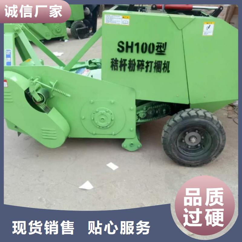 打捆機,馬犬型號齊全