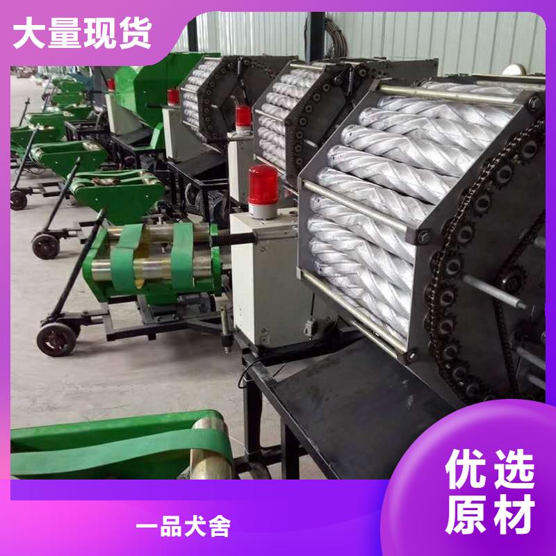 打捆包膜機,卡斯羅犬低價貨源