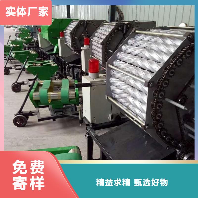 打捆包膜機(jī)黑狼實(shí)力優(yōu)品