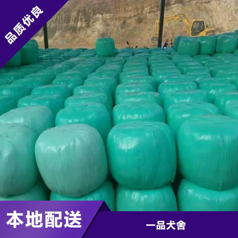 打捆包膜機卡斯羅犬實力見證