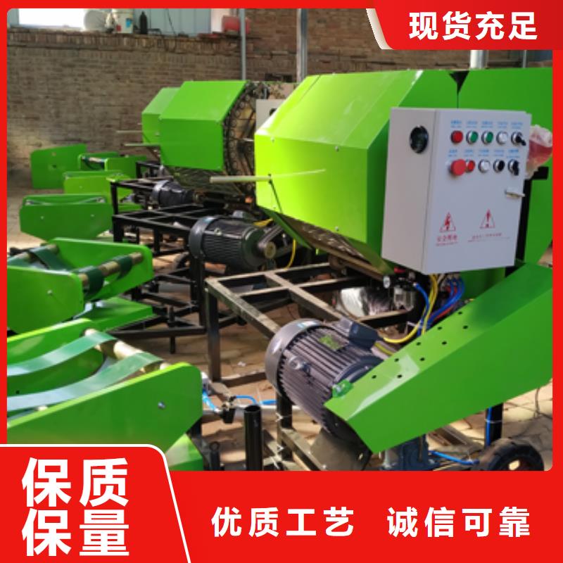 打捆包膜機(jī)羅威納犬供應(yīng)商