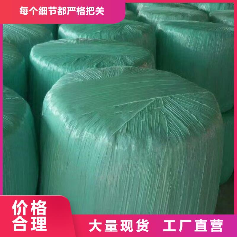 打捆包膜機杜高犬好產品有口碑