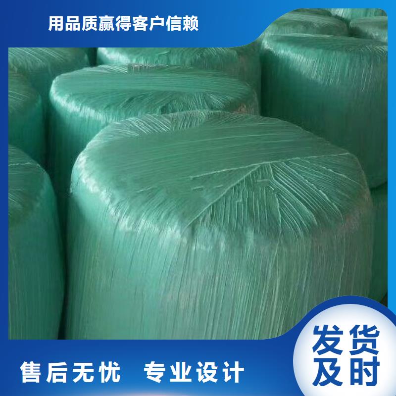 【打捆包膜機德牧犬貨品齊全】