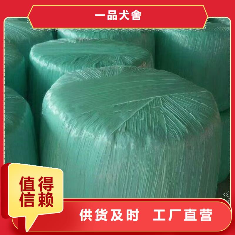 打捆包膜機馬犬滿足客戶所需