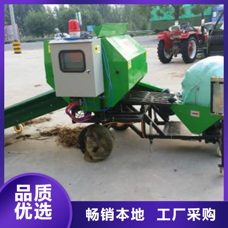 打捆包膜機【馬犬】海量現貨直銷