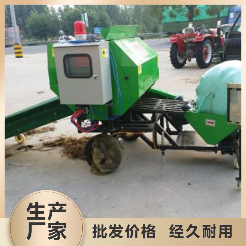 【打捆包膜機德牧犬質量好】