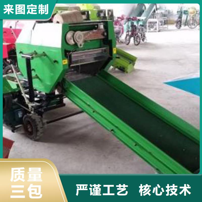 【打捆包膜機德牧犬質量好】