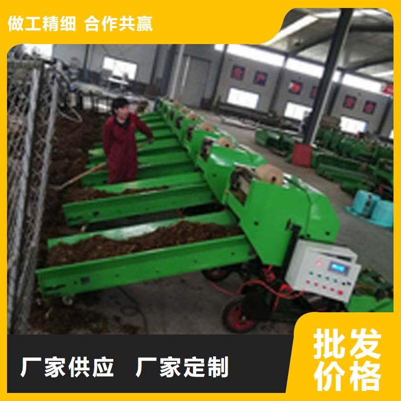 【打捆包膜機德牧犬質量好】