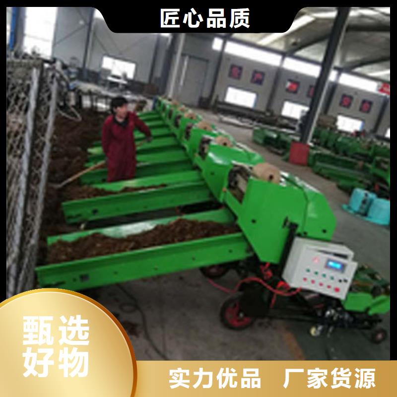 【打捆包膜機】德牧犬廠家經驗豐富