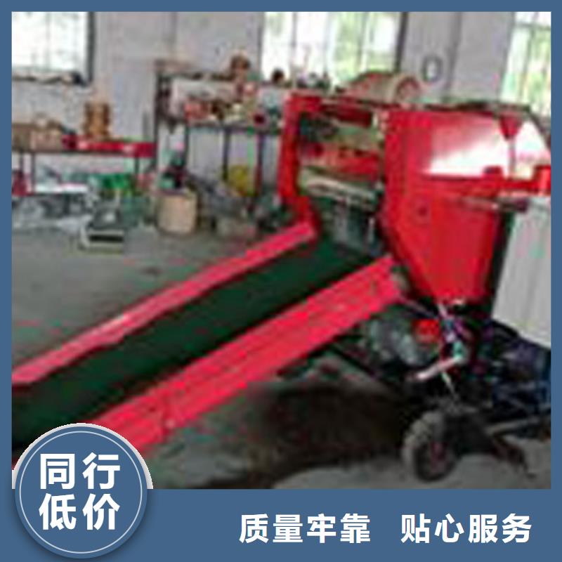 打捆包膜機馬犬滿足客戶所需