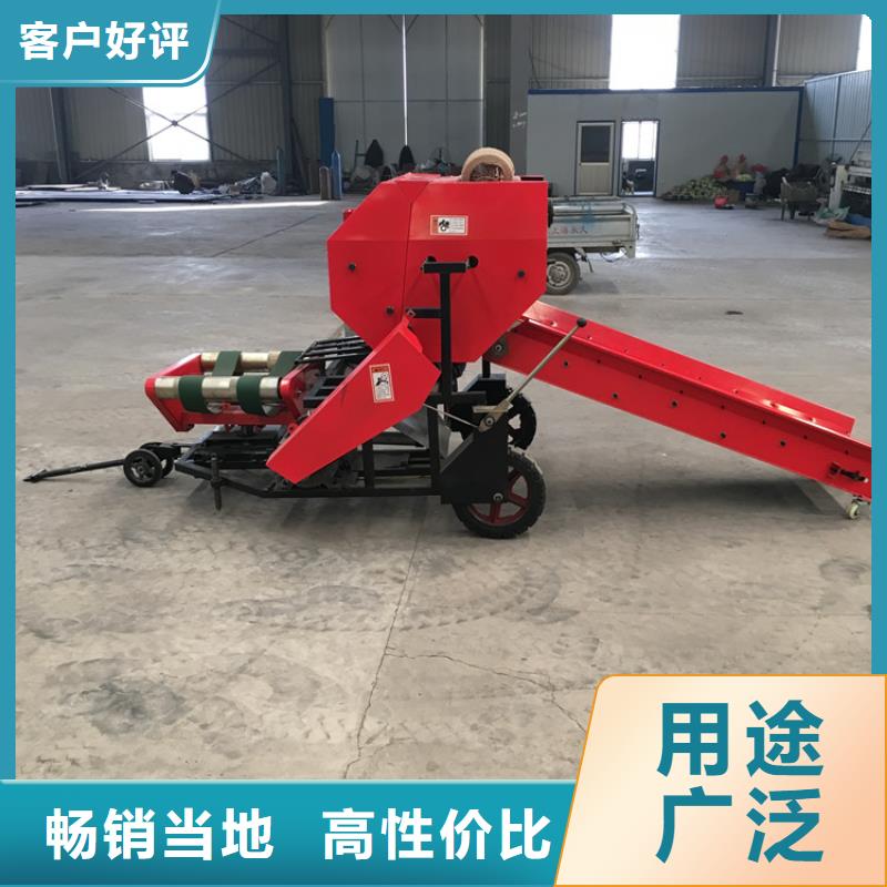 【打捆包膜機德牧犬貨品齊全】