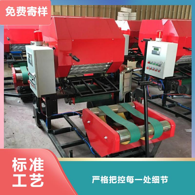 【打捆包膜機德牧犬貨品齊全】