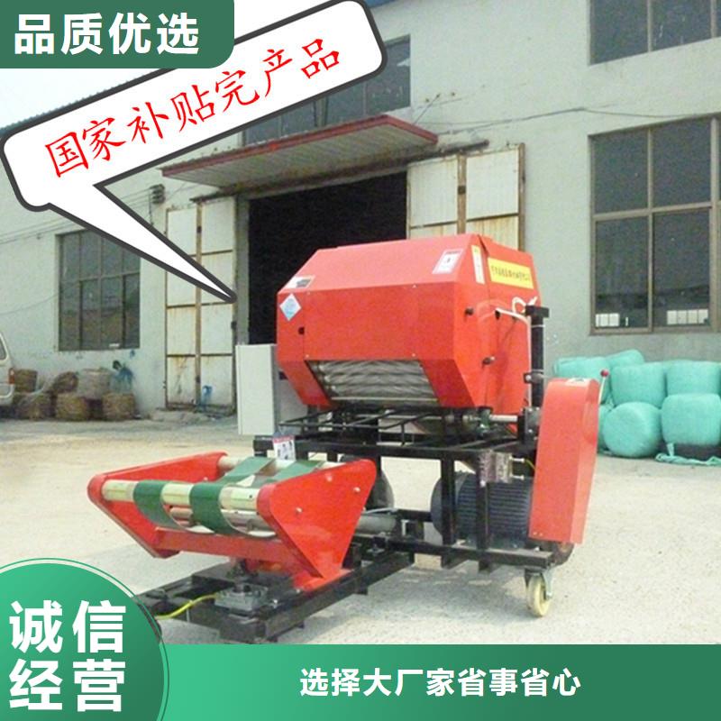 【打捆包膜機(jī)德牧犬貨品齊全】