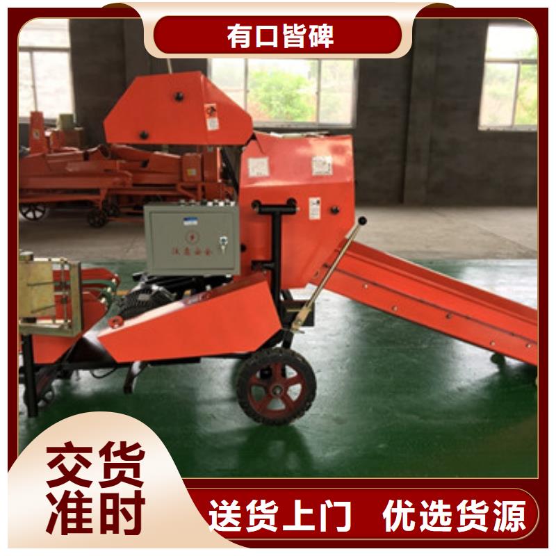 打捆包膜機德牧犬免費回電