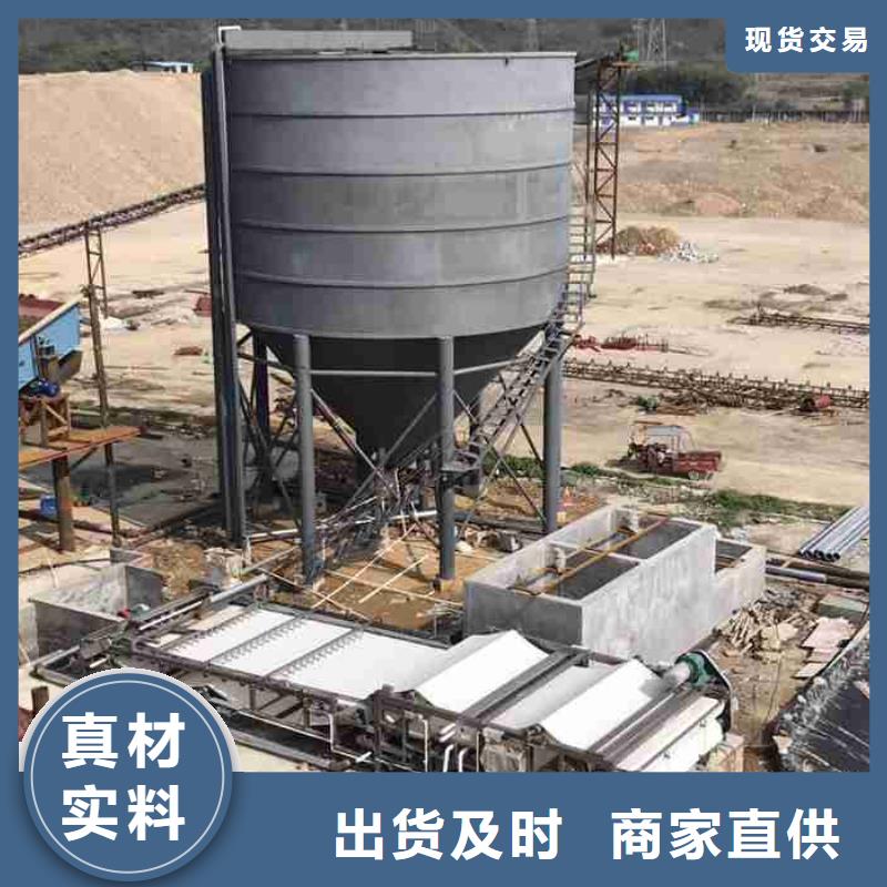 精华:西宁洗煤厂1800万阴离子聚丙烯酰胺厂家价格