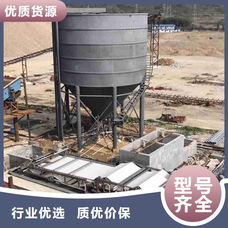 (水碧清)多图:贵州水处理净水剂PAM厂家价格