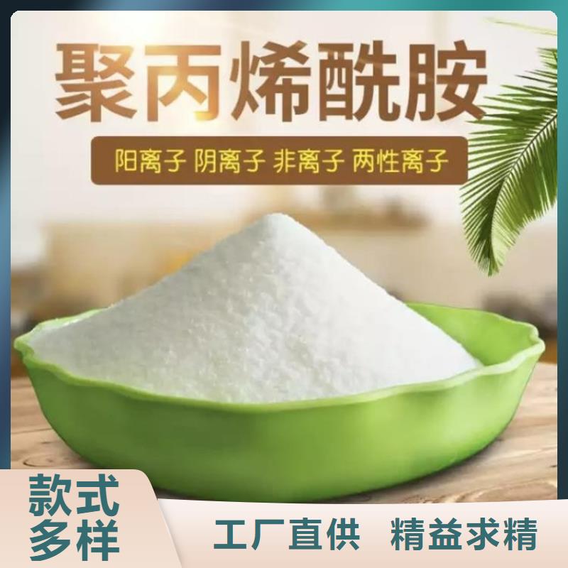 聚合硫酸鐵標準品質放心