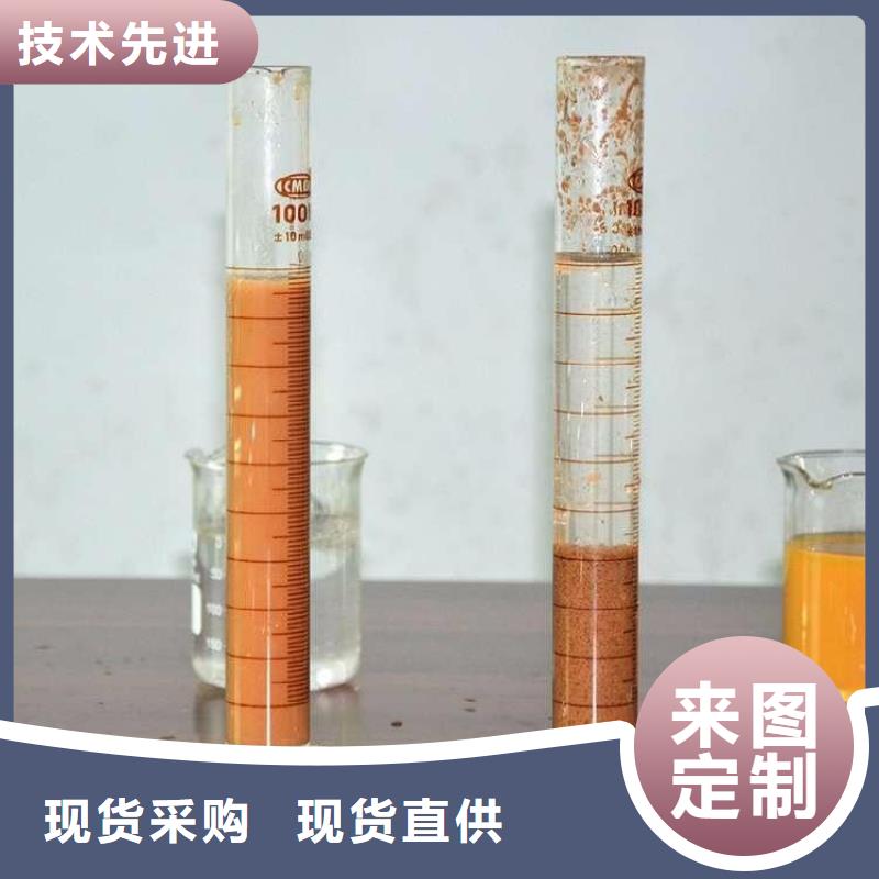 油田用聚丙烯酰胺采購