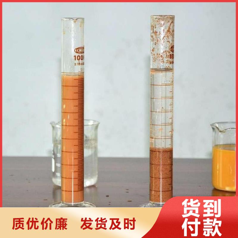 選pam聚丙烯酰胺陰離子認(rèn)準(zhǔn)水碧清環(huán)保科技有限公司