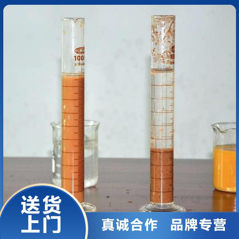 選pam聚丙烯酰胺陰離子認(rèn)準(zhǔn)水碧清環(huán)保科技有限公司