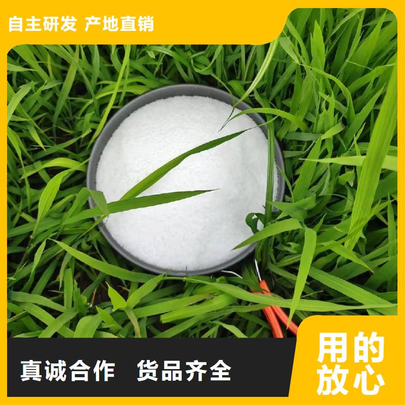 生產聚合硫酸鐵廠家批發價