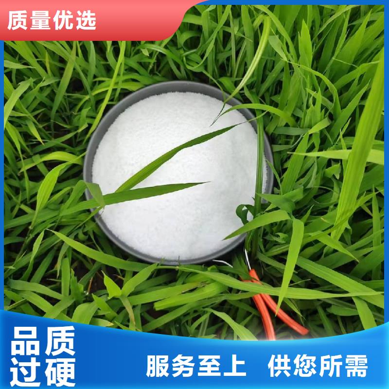 聚合硫酸鐵廠商質優價廉