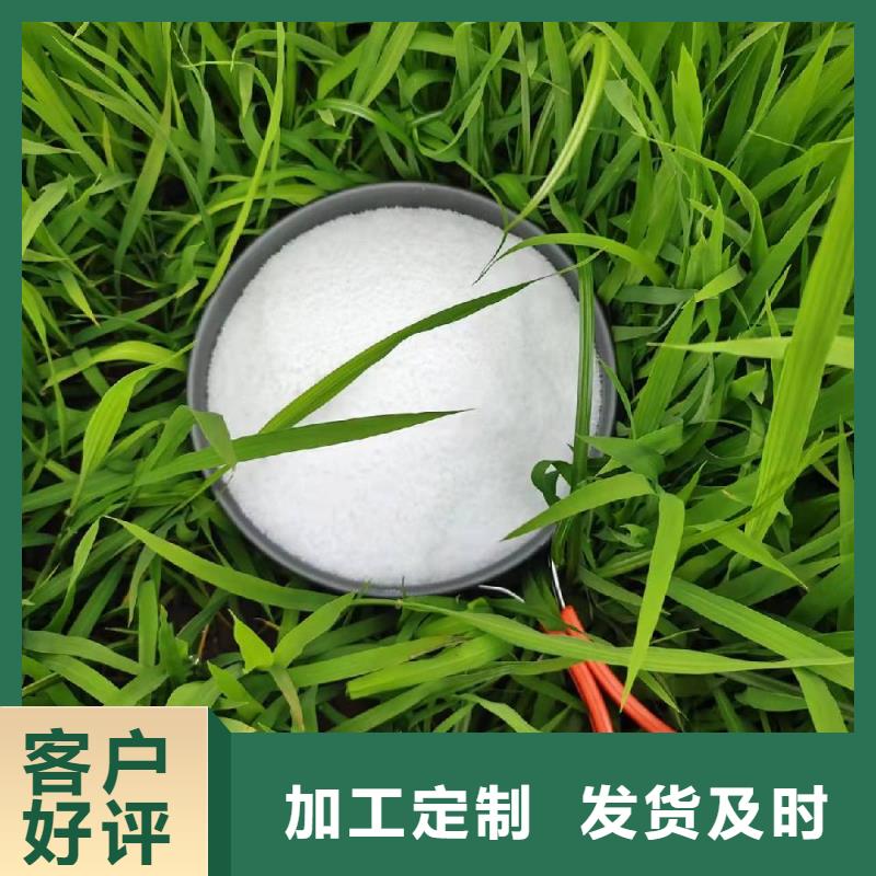 聚合硫酸鐵廠家批發上門服務