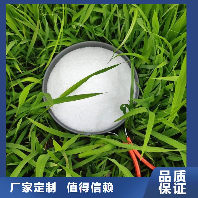 聚合硫酸鐵廠商質優(yōu)價廉