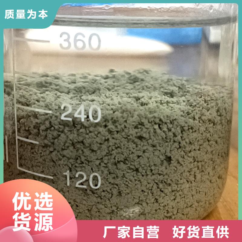 聚合氯化鋁飲水級生產
