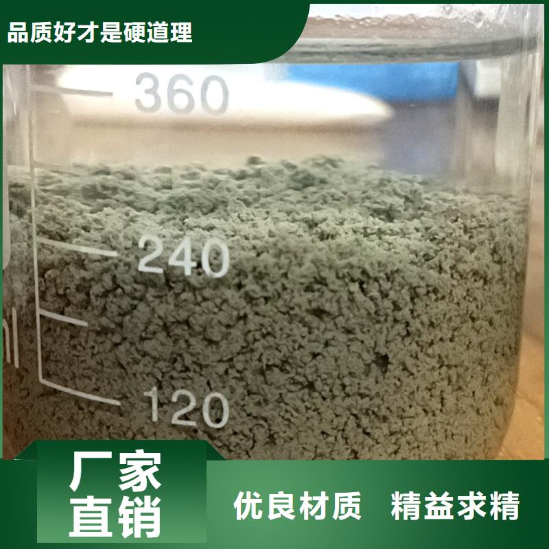 高純度聚丙烯酰胺優惠報價