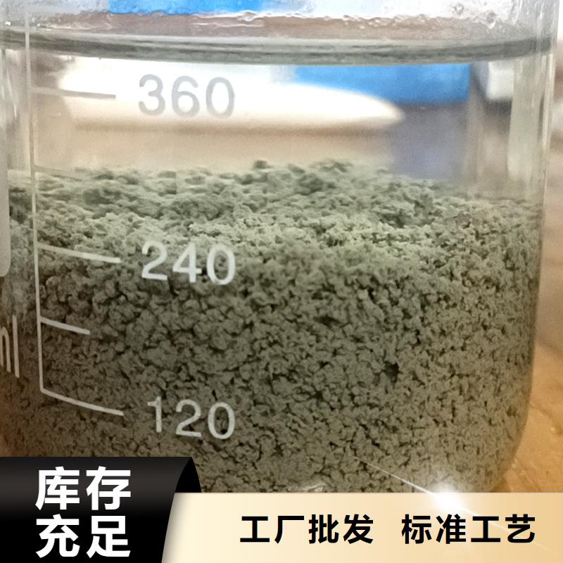 聚合氯化鋁飲水級生產